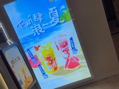 -CoCo都可(上海环球港店)