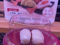 -寿司郎(皇庭广场店)