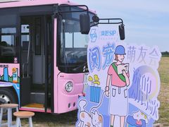 -阳澄湖半岛旅游度假区