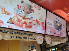 -DQ·蛋糕·冰淇淋(龙茗店)