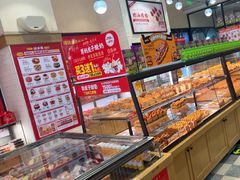 -味多美蛋糕(大红门店)