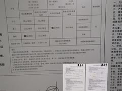 -北京科技大学-游泳馆