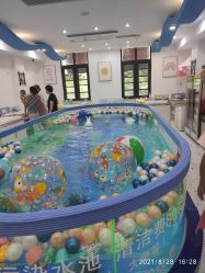 点击看大图 -趣童婴幼儿SPA母婴生活馆(孔雀城店)