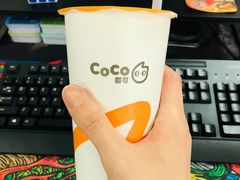 -CoCo都可(万达广场店)