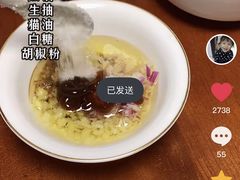 -古膳记猪肚鸡.生蚝鸡(拱北店)