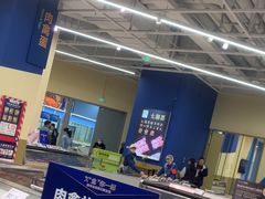 -盒马X会员店(王府井奥莱UP TOWN店)