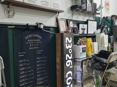 -2326 Coffee Roaster咖啡豆可选店(林肯公园店)