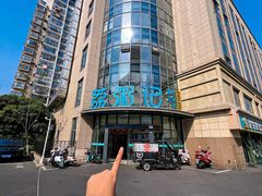 -荔粥记潮汕砂锅粥(太湖路店)