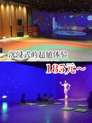 -小鸡哆哆故事屋·儿童乐园(嘉里城店)