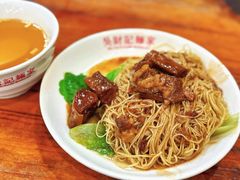 -吴财记面家(大同路店)