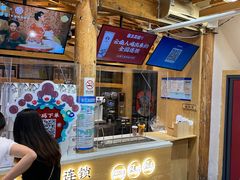 -霸王茶姬(南强街店)