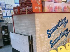 -DQ·蛋糕·冰淇淋(万象城店)
