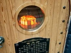 -东方华地城湿地温泉度假区
