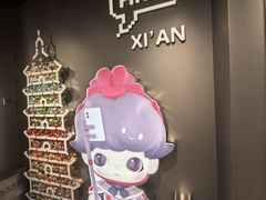 -泡泡玛特POPMART(赛格国际购物中心店)