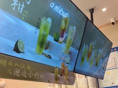 -茉沏(相城天虹店)