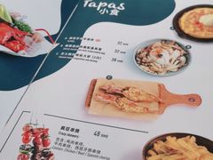 -CRAZYONES克芮旺斯西班牙餐厅(苏州中心店)