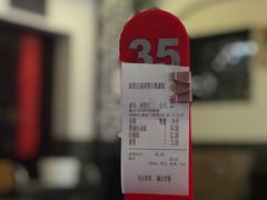 -同得兴 Since·1995 传统苏式面馆(嘉馀坊店)