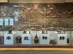 -中国农业博物馆
