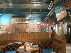 -老阿妈蒙古村·蒙古包·草原文化·歌舞表演(老君堂店)