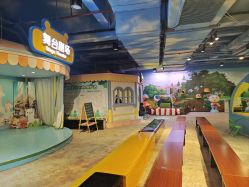 -酷嗒动物文化乐园(cutezoo西溪乐天城店)