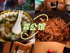 -霖公馆SPA·足道(普善路店)