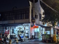 -三林塘老街