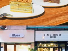 -black rainbow coffee