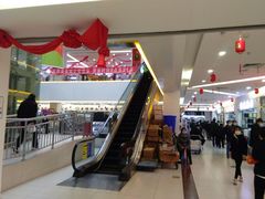 -三旗百汇商品城