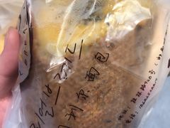 -韩国利尔面包(桂林路店)