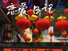 -河坊街景区
