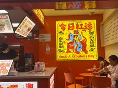 -虎头炸·潮汕南乳炸鸡(丽影广场店)