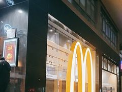 -麦当劳(四平路店)