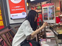 -郝大姐·乌龙山铁板烧(大学城三店)