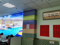 -澳门陈光记烧味饭店(万象城店)