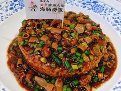 -良师门滨海人家·海鲜·家常菜(滨海城店)