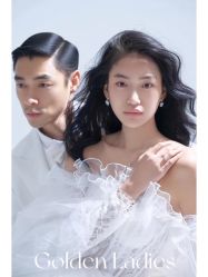 -杭州金夫人婚纱摄影(富阳私享店)