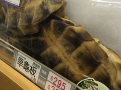 -楼上(尖沙咀店)