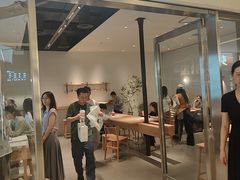 -喜茶(北京财富购物中心店)