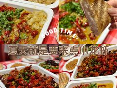 -阿青龙虾(新城店)