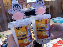 -太郎的家·平价日料(曼巴特店)