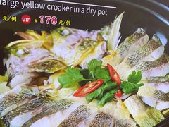 -御沪沪味园.融合菜.海鲜(斜土路店)