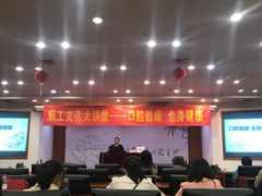-苏州图书馆(人民路总馆)