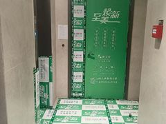 -至美焕新·全屋翻新