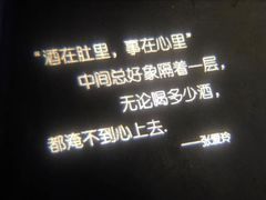 -时光码头民谣公社