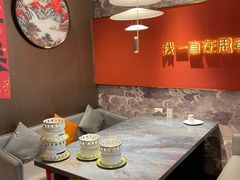 -百草滩羊清水涮羊肉·清真·宁夏盐池滩羊(莲花桥店)