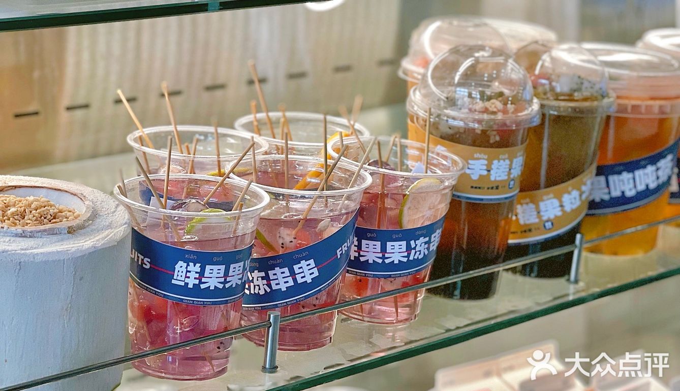 昆明美食#昆明宝藏餐厅