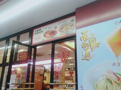 -大富贵(旗舰店)