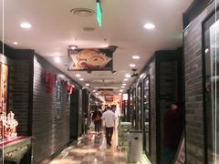 -和记小菜(七宝店)