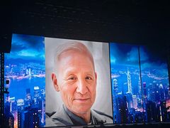 -宝能国际体育演艺中心