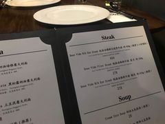 -1861意大利餐厅(文化广场店)